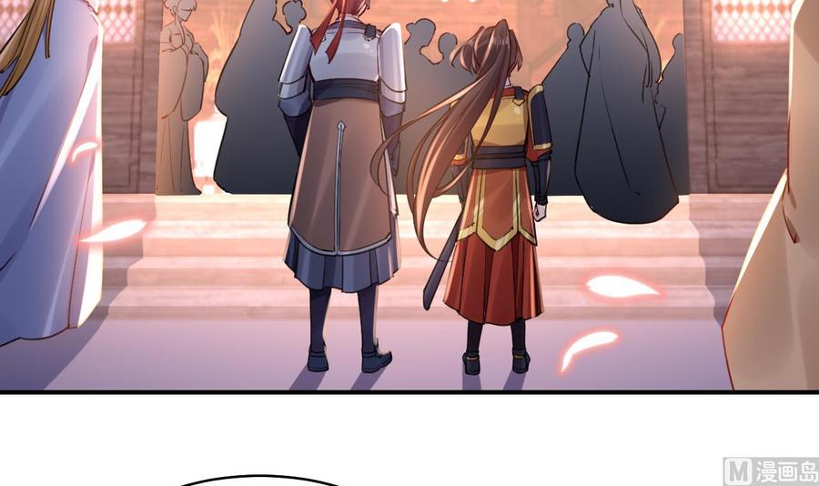 皇弟，莫提刀 - 春节特辑1 - 第18张图