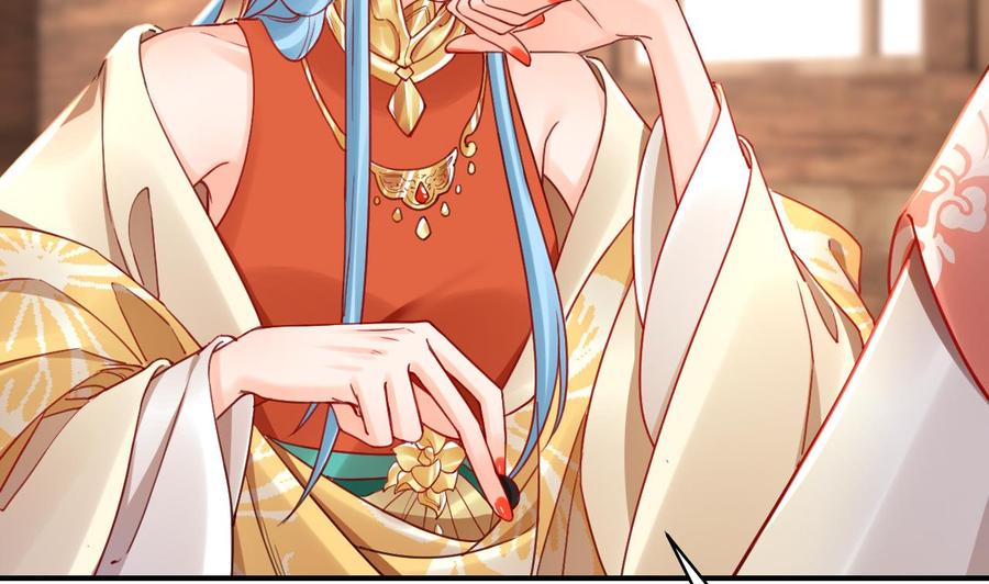 皇弟，莫提刀 - 春节特辑1 - 第83张图