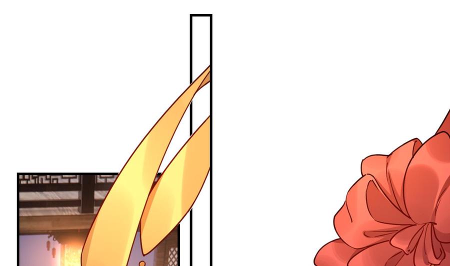 皇弟，莫提刀 - 春节特辑1 - 第67张图