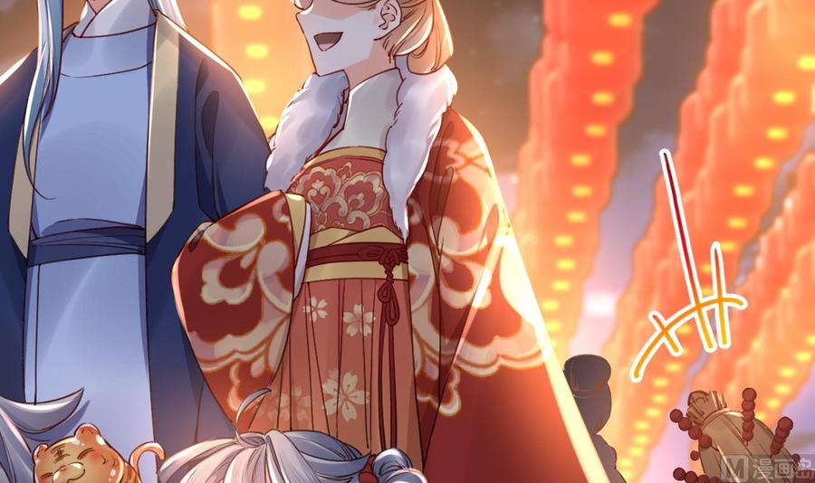 皇弟，莫提刀 - 春节特辑1 - 第6张图