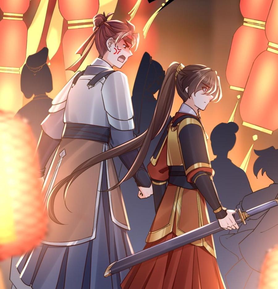 皇弟，莫提刀 - 春节特辑1 - 第10张图