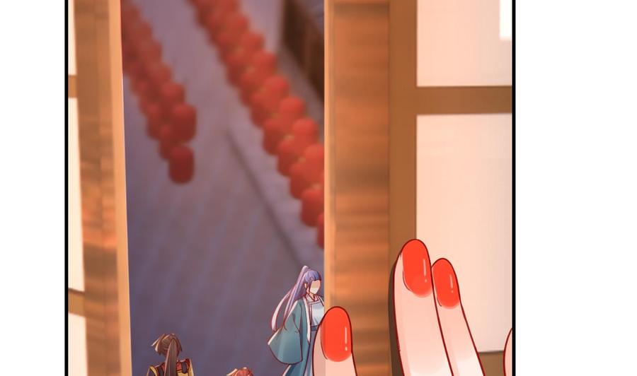 皇弟，莫提刀 - 春节特辑1 - 第80张图