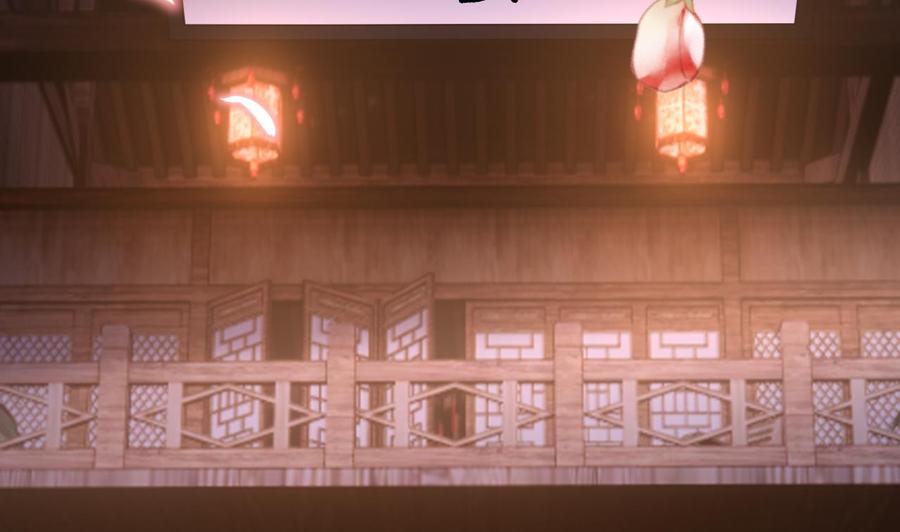 皇弟，莫提刀 - 春节特辑1 - 第16张图