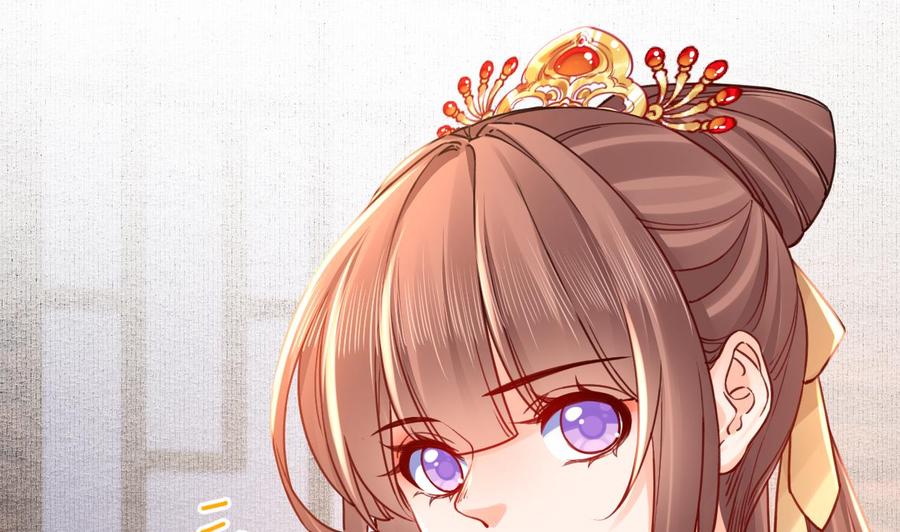 皇弟，莫提刀 - 春节特辑1 - 第74张图