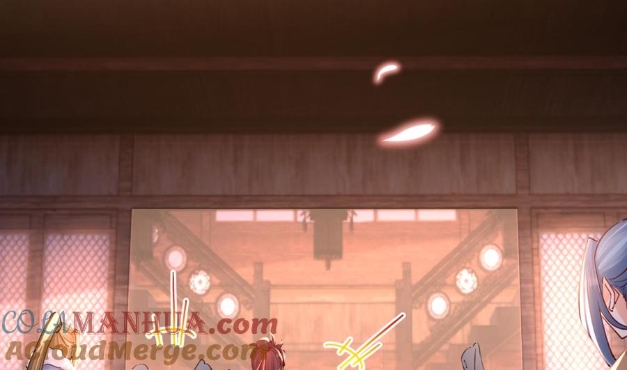 皇弟，莫提刀 - 春节特辑1 - 第17张图