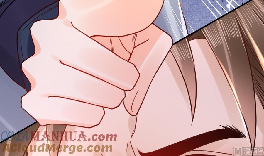 皇弟，莫提刀 - 春节特辑1 - 第45张图