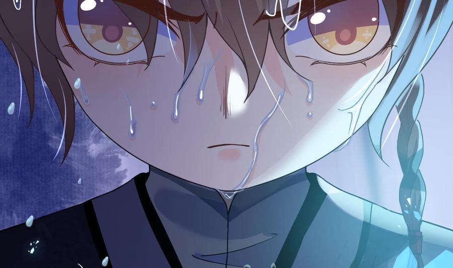 皇弟，莫提刀 - 第6话 皇姐是要我死？ - 第19张图