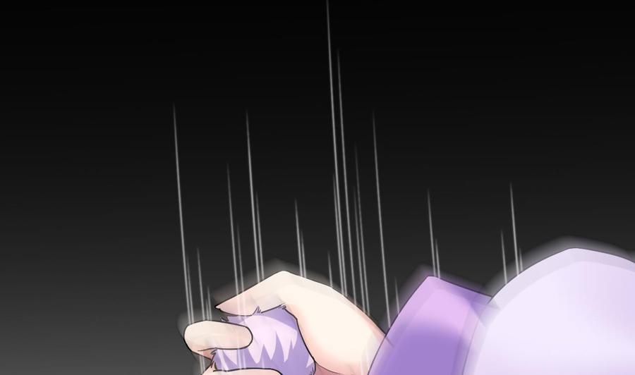 皇弟，莫提刀 - 第6话 皇姐是要我死？ - 第56张图