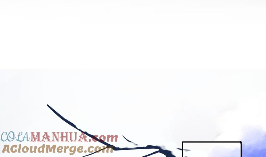 皇弟，莫提刀 - 第6话 皇姐是要我死？ - 第25张图