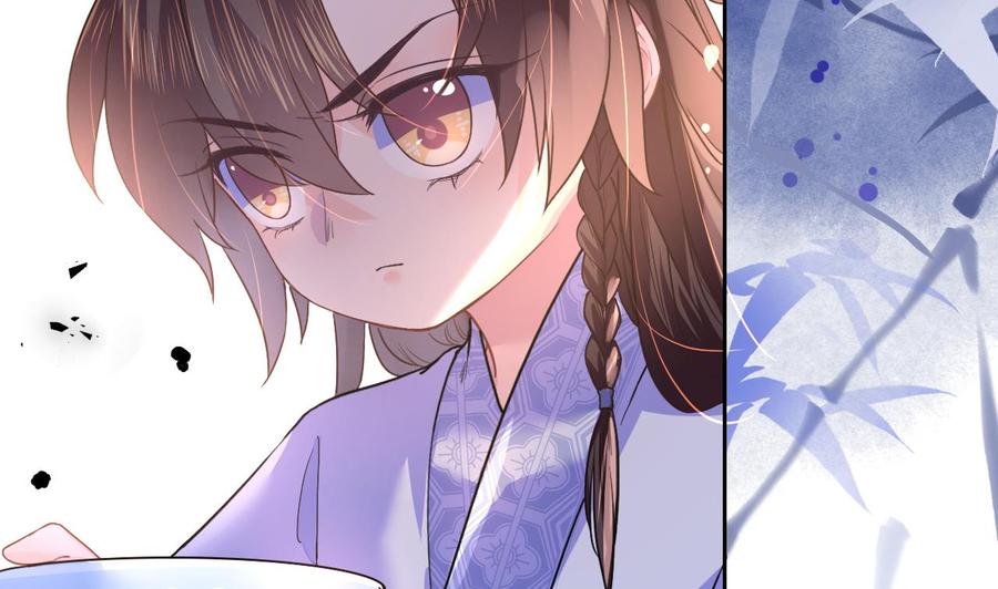 皇弟，莫提刀 - 第6话 皇姐是要我死？ - 第106张图