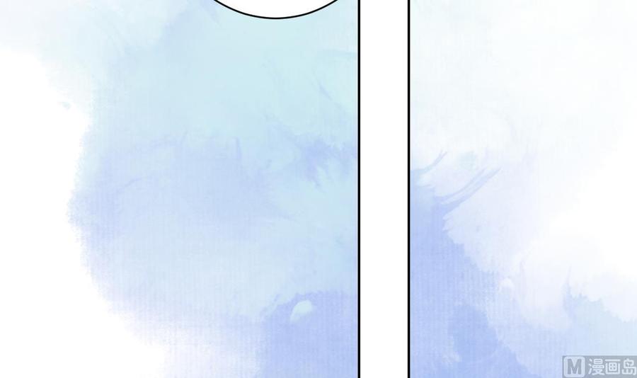 皇弟，莫提刀 - 第6话 皇姐是要我死？ - 第135张图