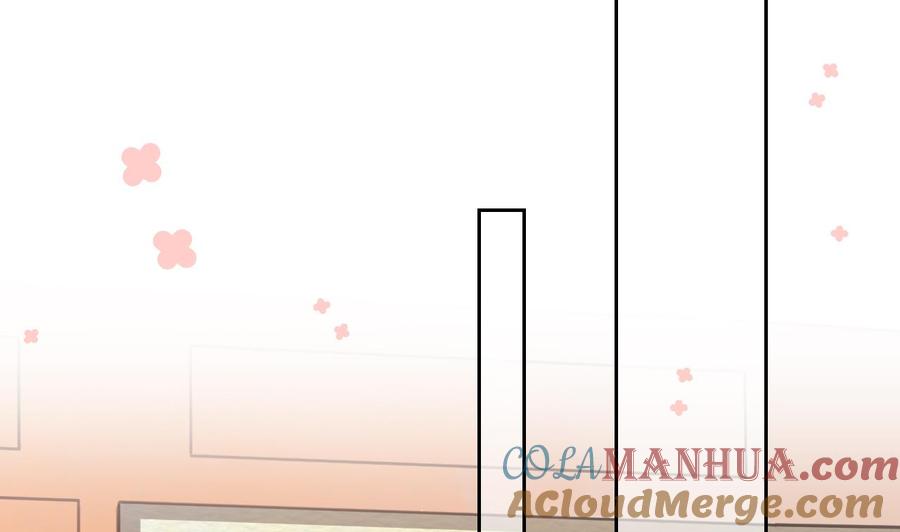 皇弟，莫提刀 - 第6话 皇姐是要我死？ - 第109张图