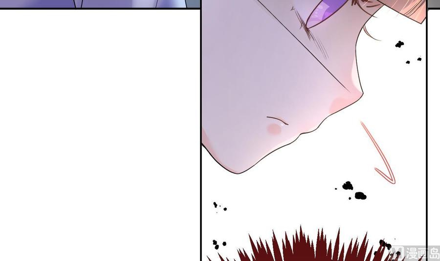 皇弟，莫提刀 - 第6话 皇姐是要我死？ - 第102张图