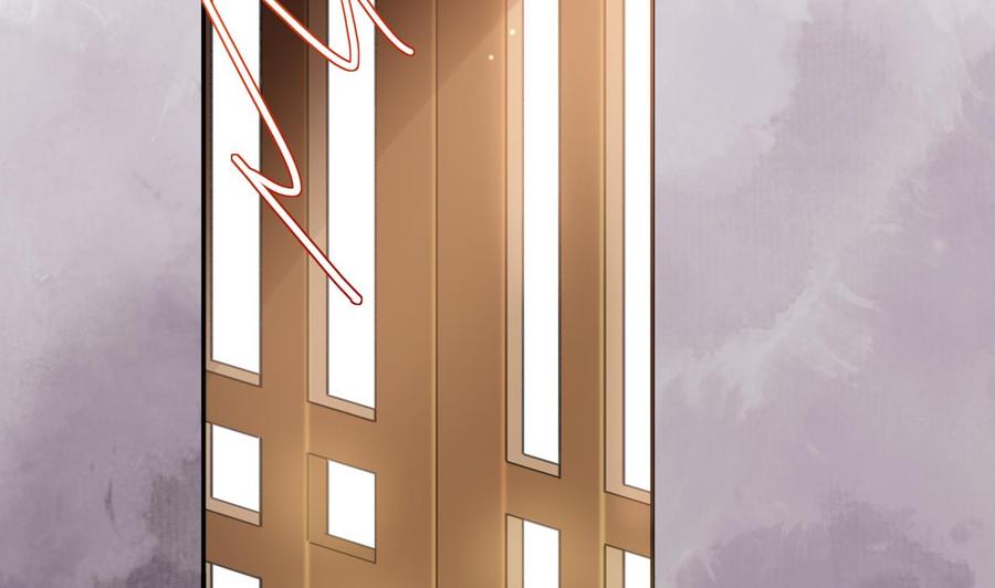 皇弟，莫提刀 - 第6话 皇姐是要我死？ - 第67张图