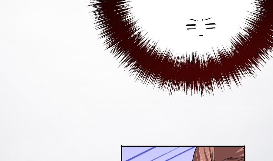 皇弟，莫提刀 - 第6话 皇姐是要我死？ - 第50张图