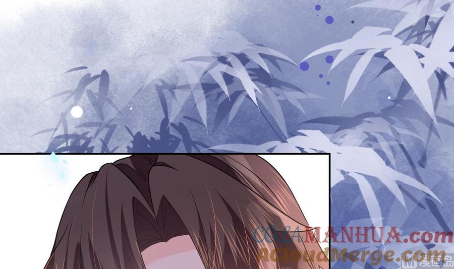 皇弟，莫提刀 - 第6话 皇姐是要我死？ - 第105张图