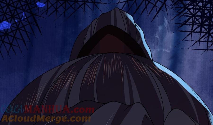 皇弟，莫提刀 - 第6话 皇姐是要我死？ - 第17张图