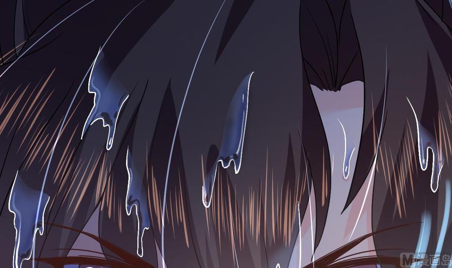 皇弟，莫提刀 - 第6话 皇姐是要我死？ - 第18张图