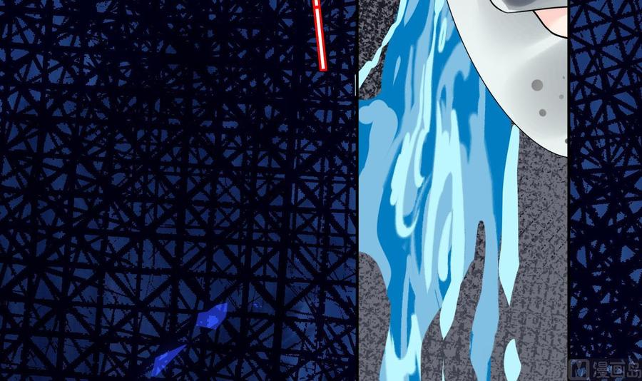 皇弟，莫提刀 - 第6话 皇姐是要我死？ - 第15张图