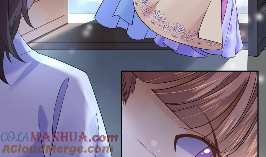 皇弟，莫提刀 - 第6话 皇姐是要我死？ - 第101张图