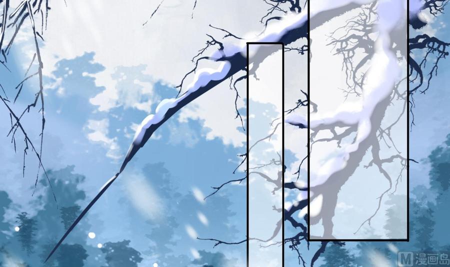 皇弟，莫提刀 - 第6话 皇姐是要我死？ - 第27张图