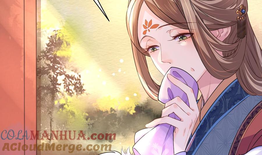 皇弟，莫提刀 - 第6话 皇姐是要我死？ - 第113张图