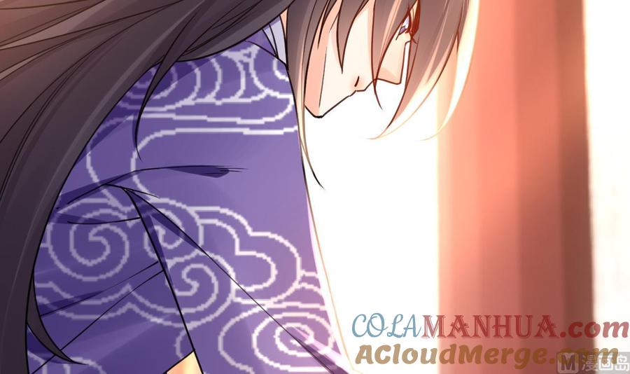 皇弟，莫提刀 - 春节特辑2 - 第33张图