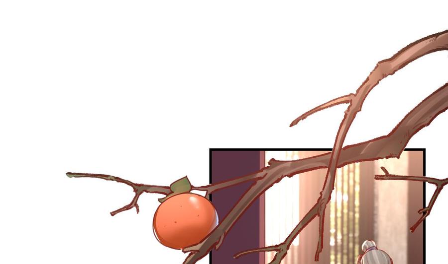 皇弟，莫提刀 - 春节特辑2 - 第4张图