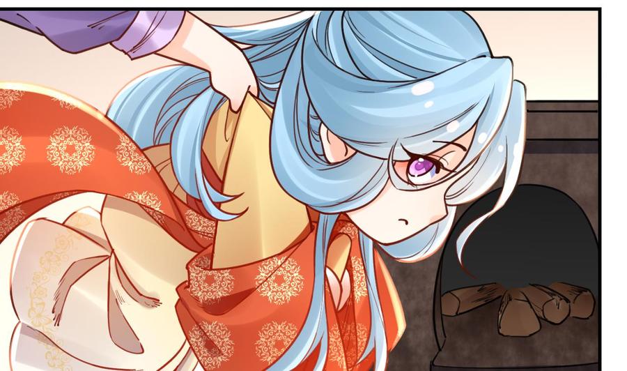 皇弟，莫提刀 - 春节特辑2 - 第26张图