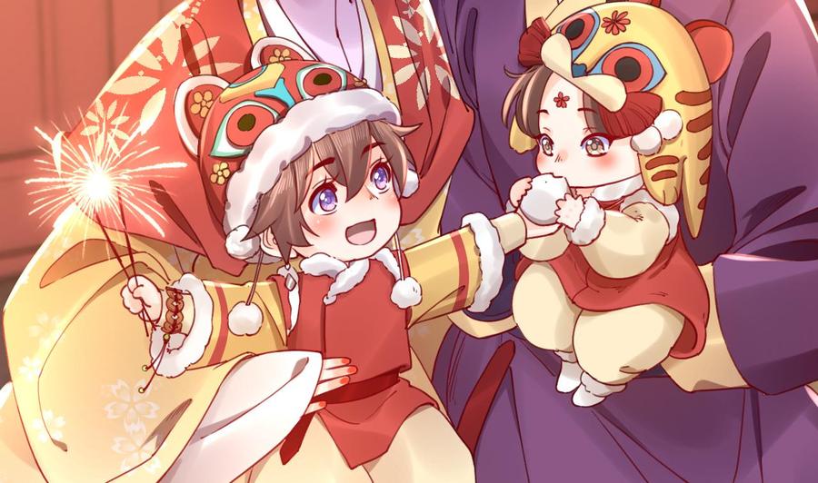 皇弟，莫提刀 - 春节特辑2 - 第98张图