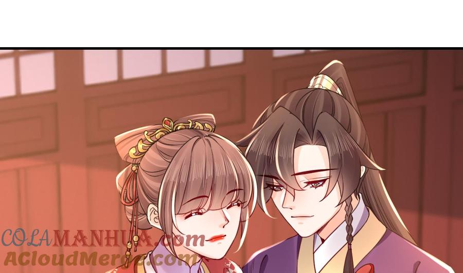 皇弟，莫提刀 - 春节特辑2 - 第97张图