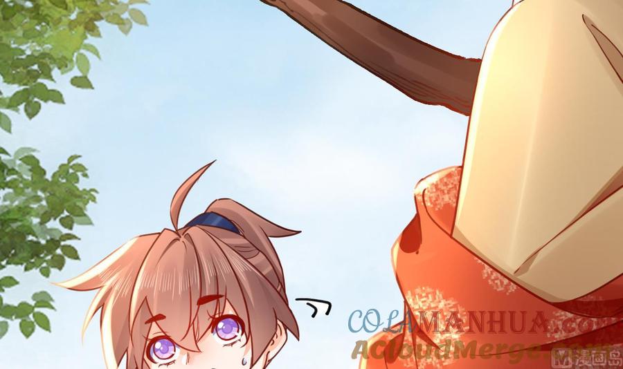 皇弟，莫提刀 - 春节特辑2 - 第57张图