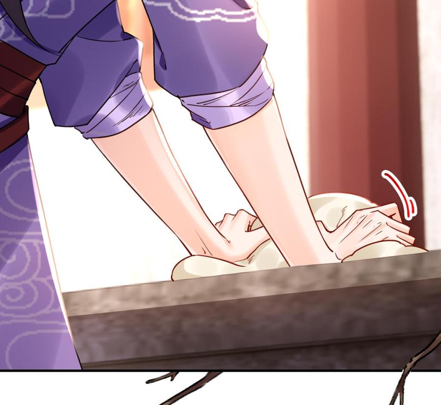 皇弟，莫提刀 - 春节特辑2 - 第34张图