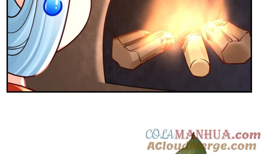 皇弟，莫提刀 - 春节特辑2 - 第41张图