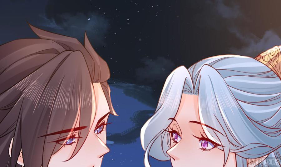 皇弟，莫提刀 - 春节特辑2 - 第87张图