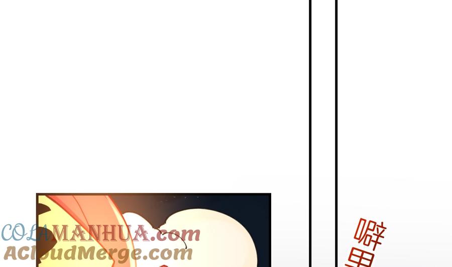 皇弟，莫提刀 - 春节特辑2 - 第77张图