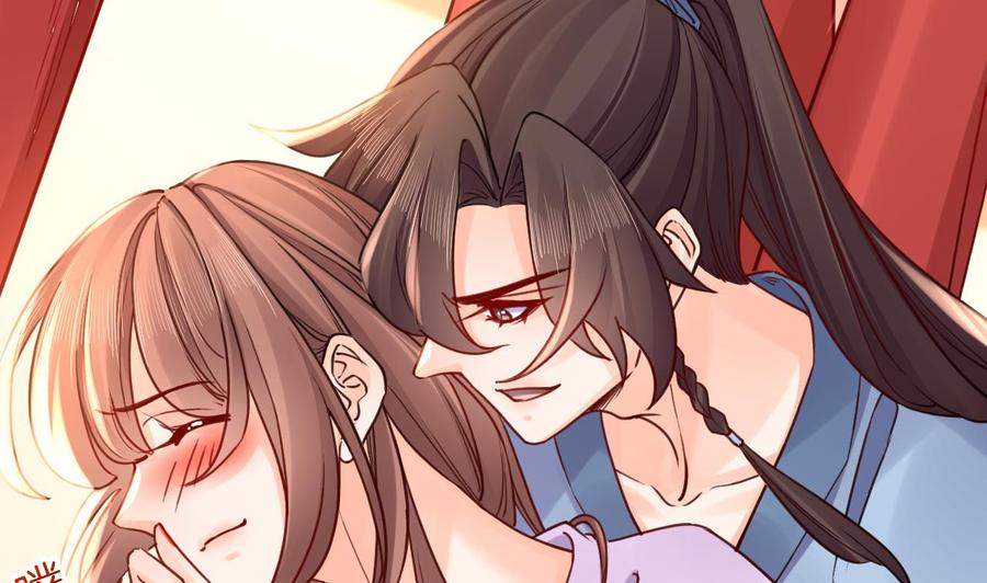 皇弟，莫提刀 - 春节特辑2 - 第70张图