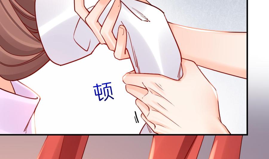 皇弟，莫提刀 - 春节特辑2 - 第68张图