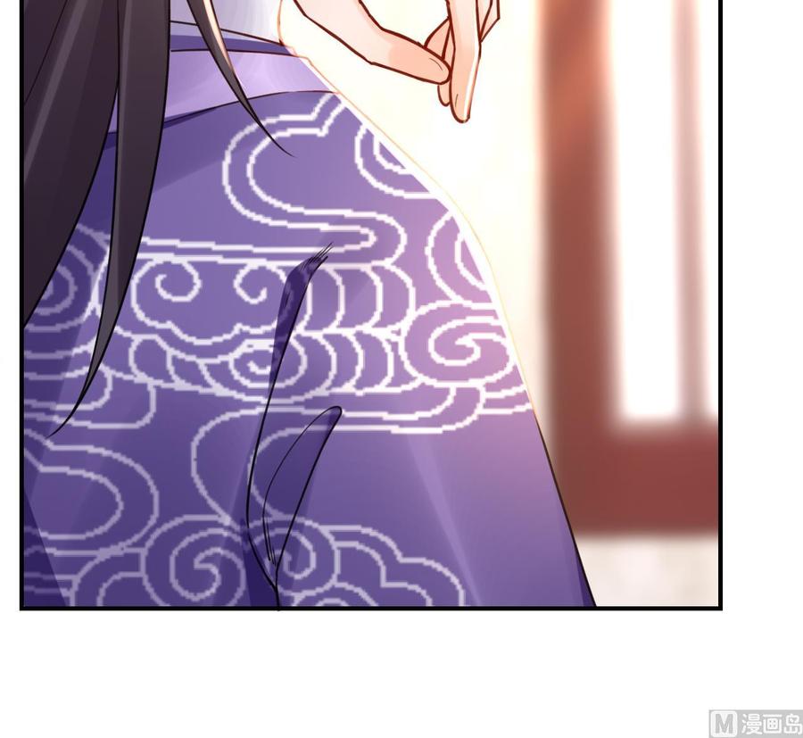 皇弟，莫提刀 - 春节特辑2 - 第36张图