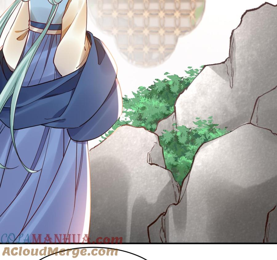 皇弟，莫提刀 - 春节特辑2 - 第49张图