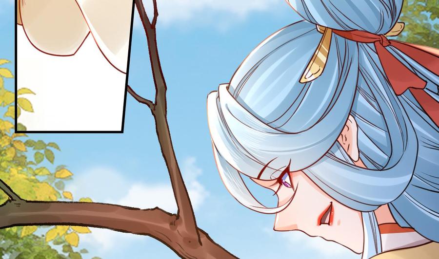 皇弟，莫提刀 - 春节特辑2 - 第56张图