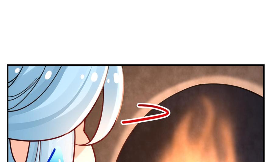 皇弟，莫提刀 - 春节特辑2 - 第40张图