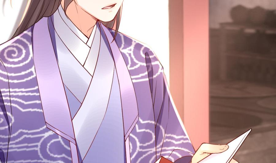 皇弟，莫提刀 - 春节特辑2 - 第7张图