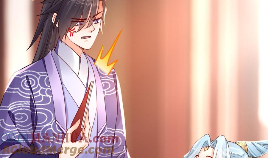 皇弟，莫提刀 - 春节特辑2 - 第13张图