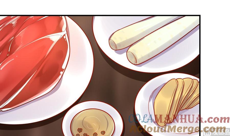 皇弟，莫提刀 - 春节特辑2 - 第21张图