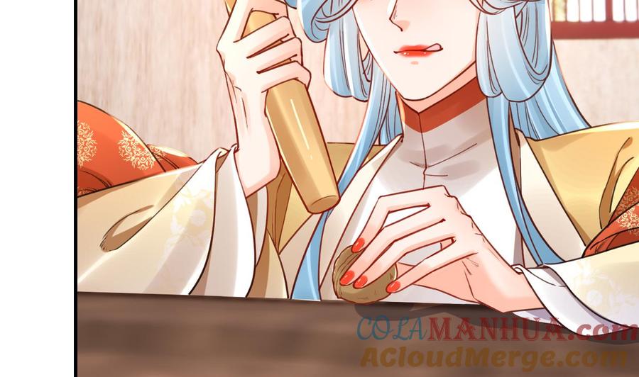 皇弟，莫提刀 - 春节特辑2 - 第29张图