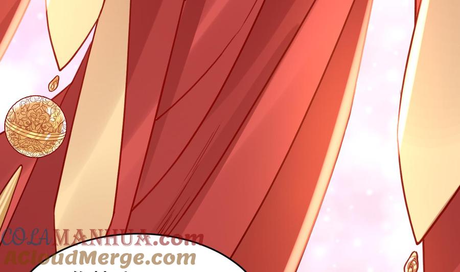 皇弟，莫提刀 - 春节特辑2 - 第73张图