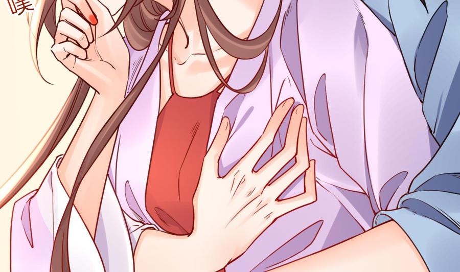 皇弟，莫提刀 - 春节特辑2 - 第71张图