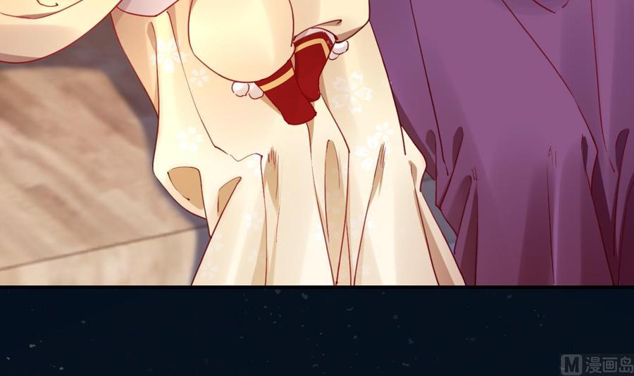 皇弟，莫提刀 - 春节特辑2 - 第99张图