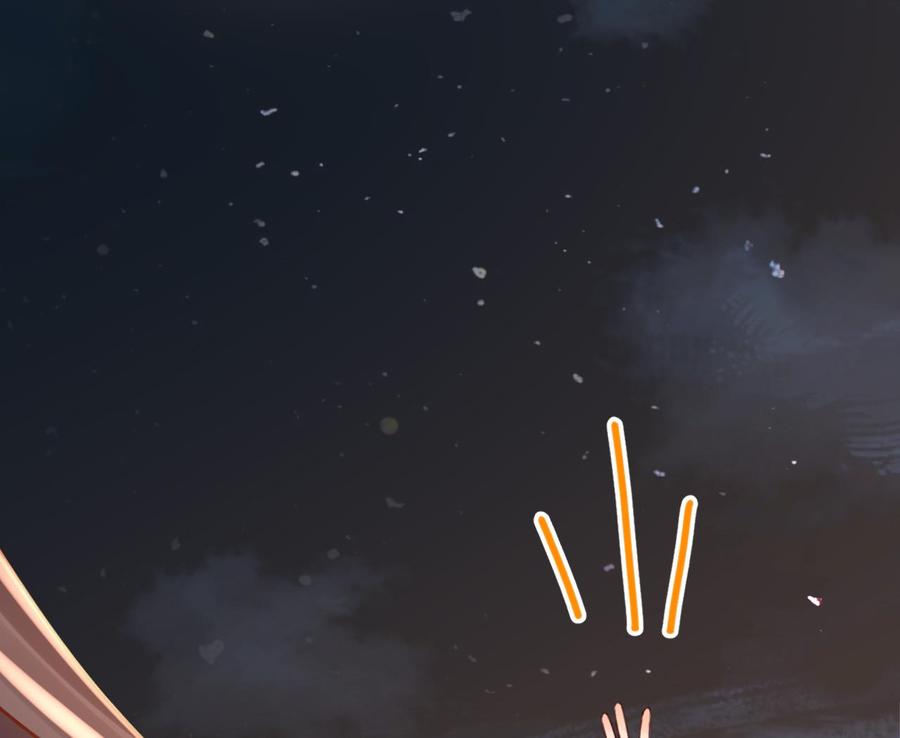 皇弟，莫提刀 - 春节特辑2 - 第80张图